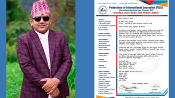 अन्तर्राष्ट्रिय पत्रकार महासङ्घ पोल्यान्ड शाखाको अध्यक्षमा बजगाईँ